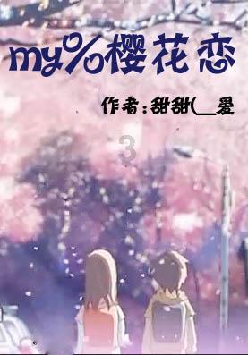 公主的舞会礼服
